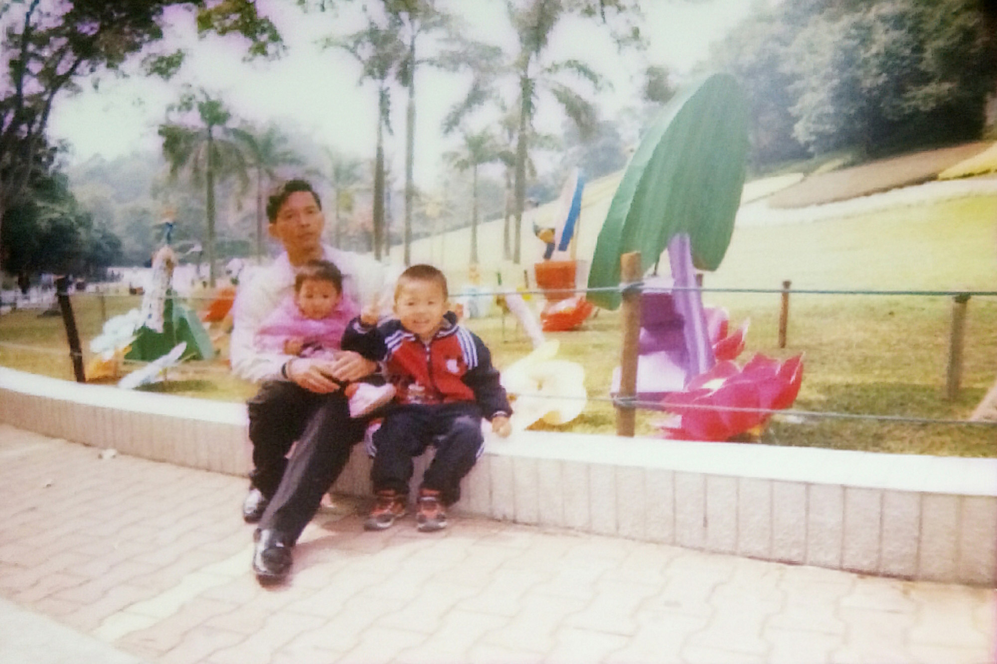 dad, sister and I